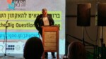 The Mayor of Hadera speaking at the IDEC