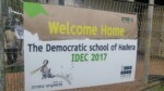IDEC sign at the Democratic School of Hadera